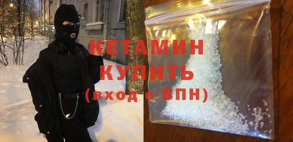 кокаин колумбия Богданович